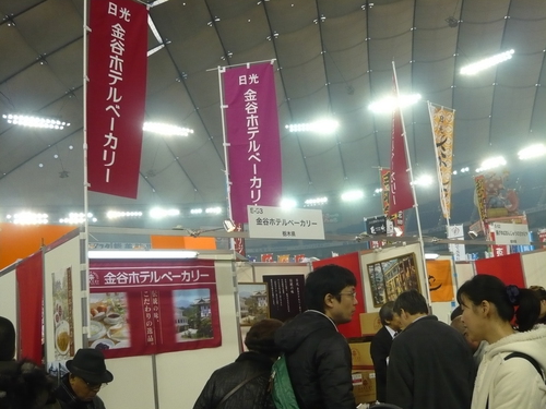 furusatomaturi toukyo 2011.1.10 163.jpgのサムネール画像