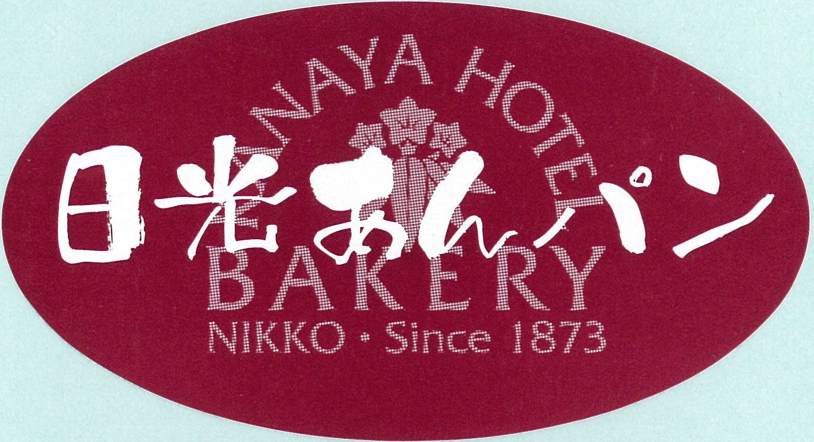 NIKKO ANPAN Trademark.jpg