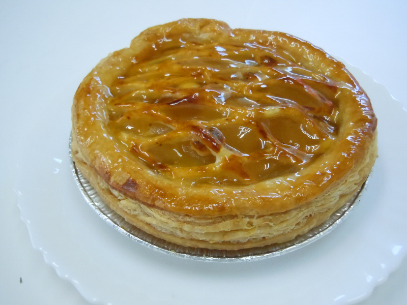 Premium apple pie 01.jpg